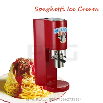 Четыре формы, пресс для спагетти, машина для приготовления мороженого, Паста Италия, Спагетти 30л / Ч, Машина для приготовления мороженого с лапшой