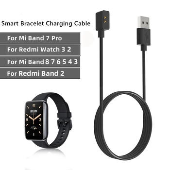 USB Кабель Зарядного Устройства для Xiaomi Mi Band 8 7 6 5 4 7 Pro Смарт-Браслет Адаптер Для Зарядки Провода Шнур Зарядное Устройство для Redmi Watch Band 3 2