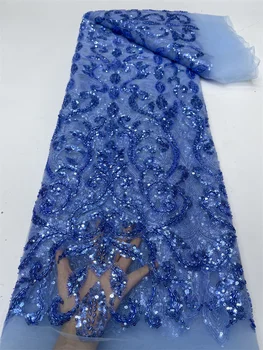 2023 Высококачественная Кружевная Ткань Ручной Работы Из Бисера Франция Блестки Вышивка 3D Бисером Нигерийская Свадебная Сетка Кружевная Ткань Для Шитья