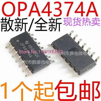 10 шт./лот / OPA4374A / OPA4374AIDR IC Оригинал, в наличии. Power IC