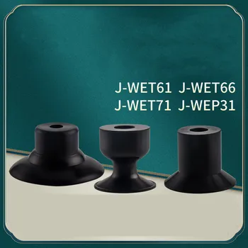 Вакуумная присоска Jardine organ J-WEP31 пневматический кронштейн J-WET61/J-WET66/J-WET71