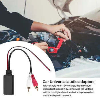 Автомобильный Универсальный беспроводной модуль Bluetooth Музыкальный адаптер Rca Aux Аудиокабель