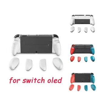 Для выключателя oled GripCase Lite Защитный чехол-накладка со Сменными Захватами для выключателя oled Аксессуары для Ремонта