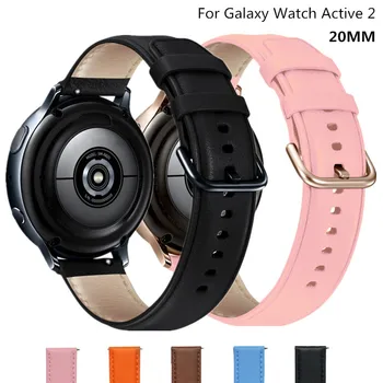 Для Samsung Galaxy Watch ремешки из натуральной кожи Сменный ремешок Wirst для Galaxy Watch Band 20 мм Active2 для Huawei watch