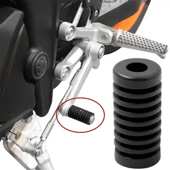Универсальная накладка для педали рычага переключения передач мотоцикла Нескользящая резиновая накладка для рычага переключения передач мотоцикла для большинства мотоциклов