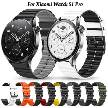 Силиконовый Ремешок 22 мм Ремешок Для Часов Xiaomi Mi Watch S1 Pro/S1 Active Color 2/Mi Watch S2 46 мм 42 мм Браслет Ремень Браслет correa