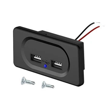 Адаптер автомобильного зарядного устройства с двумя USB-разъемами 12 В/24 В USB-панель питания для морских мотоциклов, лодок, грузовиков RV