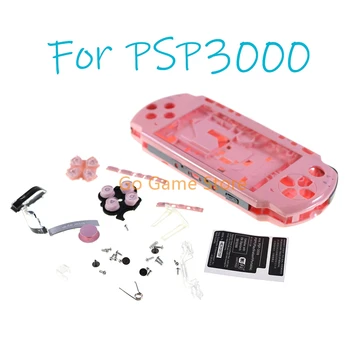 1 комплект для игровой консоли PSP3000 PSP 3000 Замена полного корпуса Чехол-накладка с кнопками Комплекты