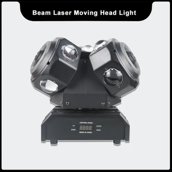 YUER New 12x10w RGBW Beam Led 3-головный лазерный движущийся головной сценический светильник DJ Bar ktv home parties disco weding Рекомендуется для рендеринга