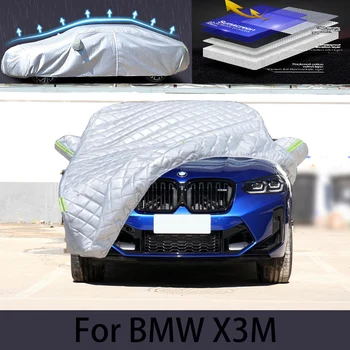 Для BMW X3M автомобильный чехол для защиты от града, автоматическая защита от дождя, защита от царапин, защита от отслаивания краски, автомобильная одежда